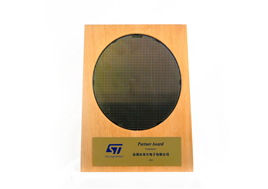 Partner Award from ST for MYIR